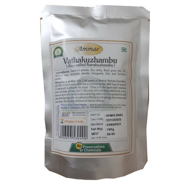 https://cdn.shopify.com/s/files/1/1857/6931/files/XeZhBxl0Ra-480853.jpg?v=1736146926